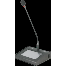 Mic chọn vùng MT 2010 E